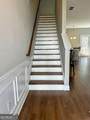 341 Hood Park Drive - Photo 6