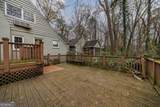 3990 Randall Mill Road - Photo 15