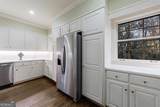 3990 Randall Mill Road - Photo 34