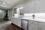 3990 Randall Mill Road - Photo 36