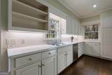 3990 Randall Mill Road - Photo 38
