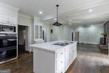 3990 Randall Mill Road - Photo 39