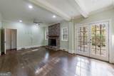 3990 Randall Mill Road - Photo 40