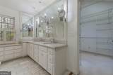 3990 Randall Mill Road - Photo 47