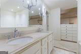 3990 Randall Mill Road - Photo 49