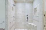 3990 Randall Mill Road - Photo 50
