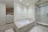 3990 Randall Mill Road - Photo 51