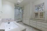 3990 Randall Mill Road - Photo 52