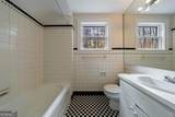 3990 Randall Mill Road - Photo 56