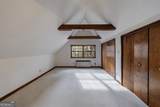 3990 Randall Mill Road - Photo 58