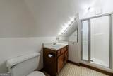 3990 Randall Mill Road - Photo 60