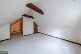3990 Randall Mill Road - Photo 62