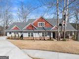 434 Riverbend Lane - Photo 2