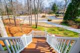 211 Habersham Place - Photo 19