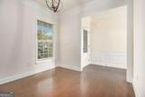 607 Larch Looper Drive - Photo 8