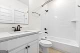 663 Oglethorpe Avenue - Photo 12