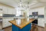 1444 Madison Avenue - Photo 13