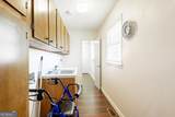 1444 Madison Avenue - Photo 20