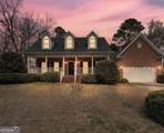 527 Sugarloaf Drive - Photo 3
