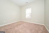 435 Fredrick Drive - Photo 14