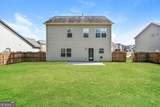 435 Fredrick Drive - Photo 18