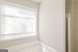 80 Lawn Drive - Photo 12