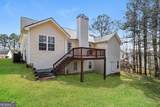 80 Lawn Drive - Photo 19