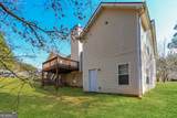 80 Lawn Drive - Photo 20
