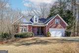 4618 Babbling Creek Way - Photo 13