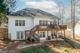 4618 Babbling Creek Way - Photo 3