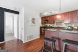 2657 Lenox Road - Photo 10