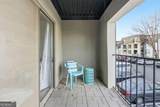2657 Lenox Road - Photo 11