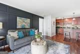 2657 Lenox Road - Photo 5