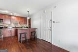 2657 Lenox Road - Photo 9