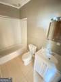 209 Tinsley Street - Photo 18
