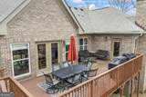 50 Red River Court - Photo 12