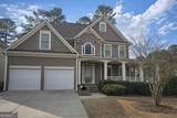 1605 Tappahannock Trail - Photo 1