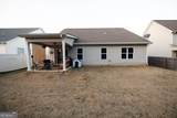 104 Savannah Way - Photo 26