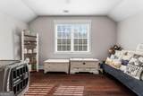 640 Meinhard Road - Photo 38