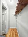 775 Joseph Club Drive - Photo 13