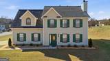 4425 Northwind Drive - Photo 1