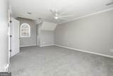 4425 Northwind Drive - Photo 27
