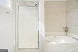 4425 Northwind Drive - Photo 34