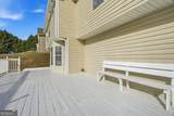 4425 Northwind Drive - Photo 45