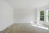 1210 Magnolia Park Circle - Photo 10