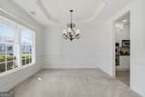 1210 Magnolia Park Circle - Photo 11