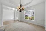 1210 Magnolia Park Circle - Photo 15