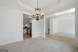 1210 Magnolia Park Circle - Photo 16