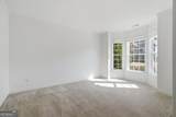 1210 Magnolia Park Circle - Photo 8