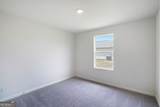 132 Wilson Road - Photo 7